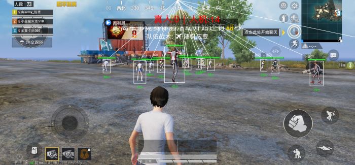 怎样登录小鸽子和平精英辅助（怎样让主播登号和平精英）